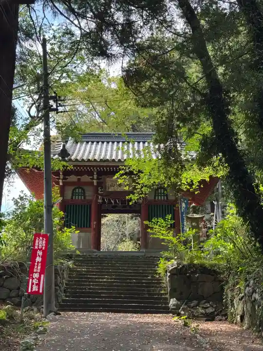 太江寺の{uncategorized: "未分類", other: "その他", undefined: "問題あり", building: "その他建物", grave: "お墓", sacred_gate: "鳥居", guardian: "狛犬", statue: "像", buddha: "仏像", history: "歴史", nature: "自然", garden: "庭園", animal: "動物", pagoda: "塔", temizu: "手水舎", mountain_gate: "山門・神門", sanctuary: "本殿・本堂", subordinate: "末社・摂社", art: "芸術", scenery: "景色", jizo: "地蔵", ema: "絵馬", goshuin: "御朱印", omikuji: "おみくじ", items: "授与品その他", amulet: "お守り", goshuincho: "御朱印帳", eats: "食事", festival: "お祭り", votive_dance: "神楽", shichigosan: "七五三参", wedding: "結婚式", experience: "体験その他", initially: "初詣", around: "周辺", anti_infection: "感染症対策"}