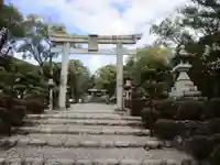 成海神社(愛知県)