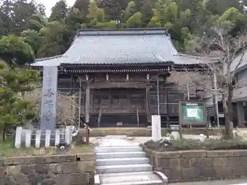 善福寺(福井県)