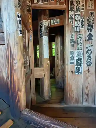 円通三匝堂（さざえ堂）のその他建物