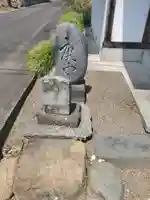 愛宕神社(邑楽町篠塚)(群馬県)