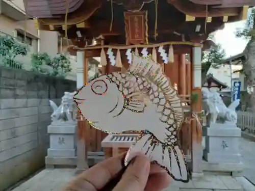 阿倍王子神社の御朱印