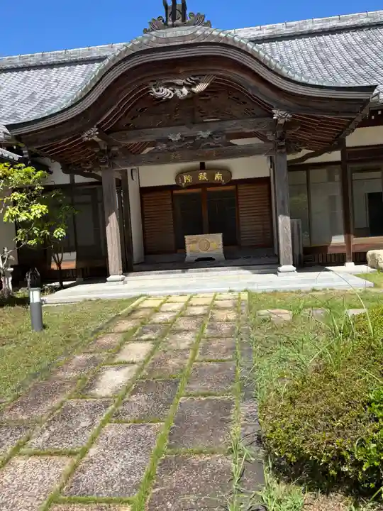 南蔵院(兵庫県)