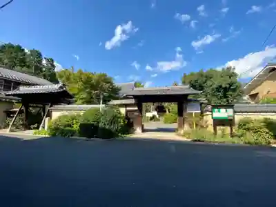 東北院の山門・神門