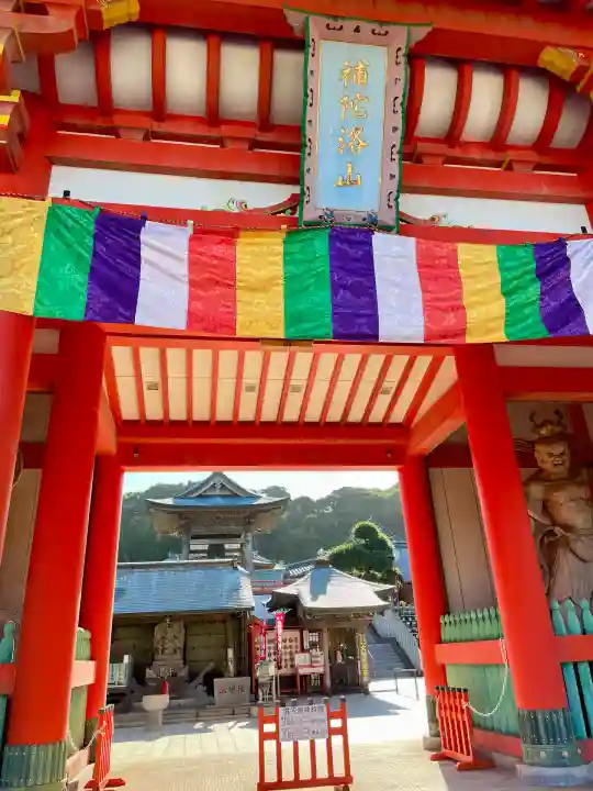 満願寺(千葉県)