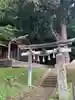 配志和神社の鳥居