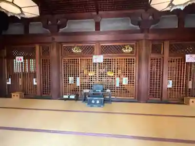 藤次寺(大阪府)