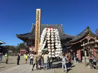 池上本門寺のその他建物