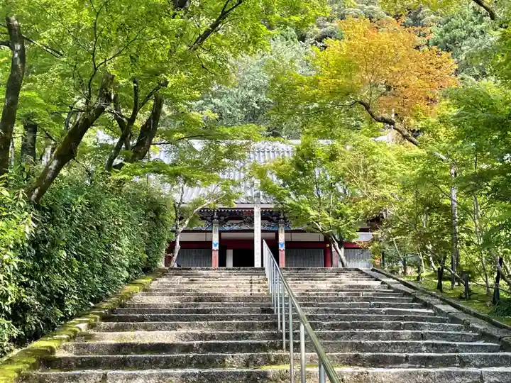 禅林寺(永観堂)のその他建物