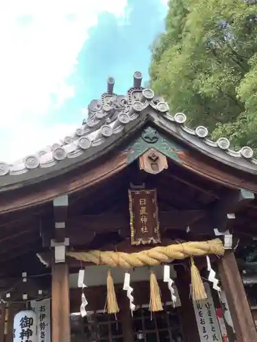 日置神社の本殿・本堂