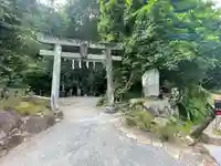 瀧川神社(静岡県)