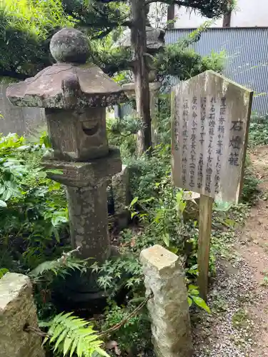 玉祖神社のその他建物