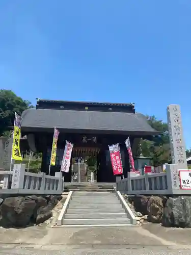 埼玉厄除け開運大師・龍泉寺（切り絵御朱印発祥の寺）(埼玉県)