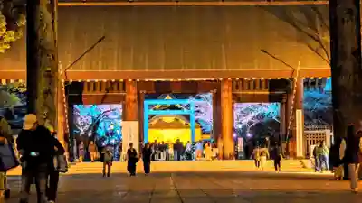 靖國神社の山門・神門
