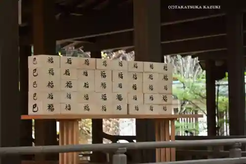 鎌倉宮(神奈川県)