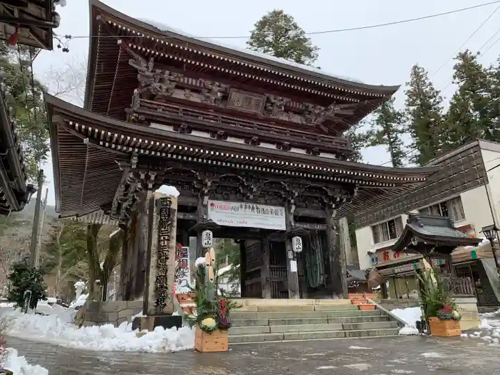 華厳寺の山門・神門