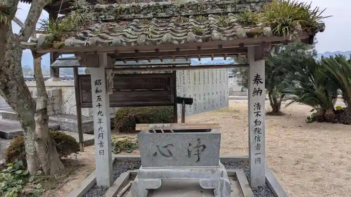 光林寺の手水舎