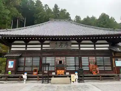 常泉寺(埼玉県)