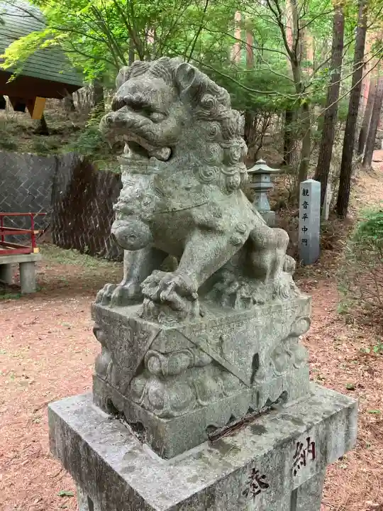 門前温泉神社(栃木県)