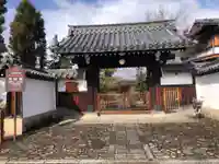 天球院(京都府)