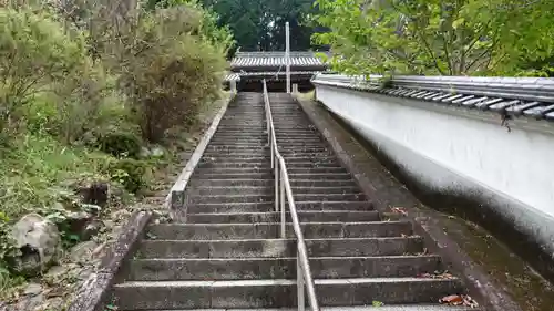 平等寺(徳島県)