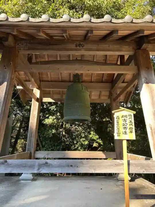瀧山寺(愛知県)