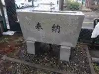 山神社(静岡県)