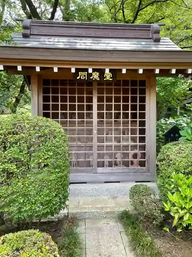 妙楽寺のその他建物