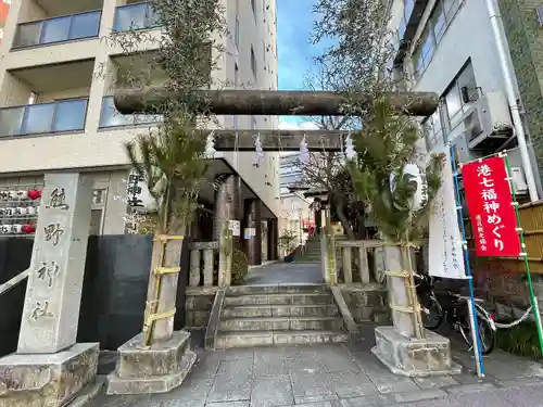 飯倉熊野神社(東京都)