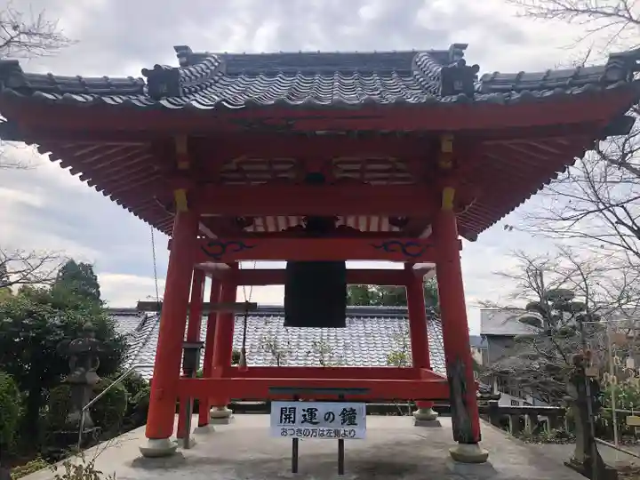 相良寺のその他建物