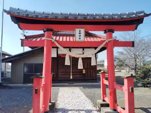 当郷神社の鳥居
