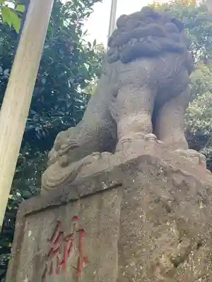 粟津神社(神奈川県)