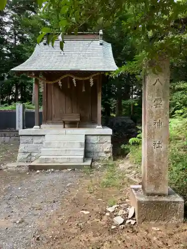 稲田神社(茨城県)