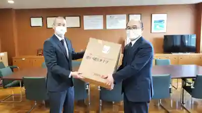 帰厚院(北海道)