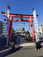 八幡八雲神社(東京都)