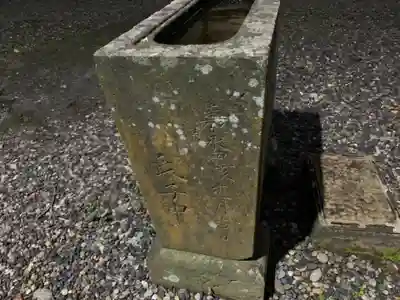 西福寺の手水舎