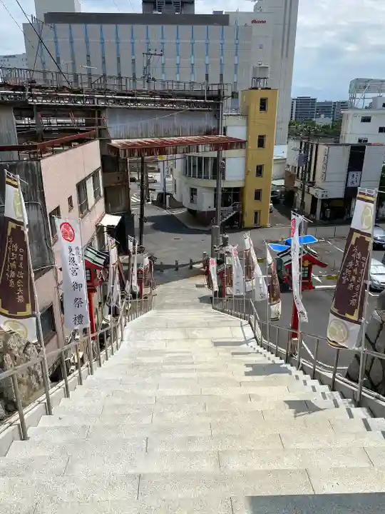 水戸東照宮(茨城県)