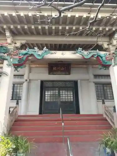 本龍寺(東京都)