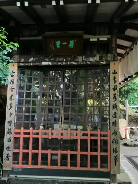 赤間神宮(山口県)