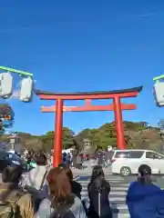 鶴岡八幡宮(神奈川県)