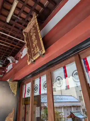 秋葉神社(東京都)