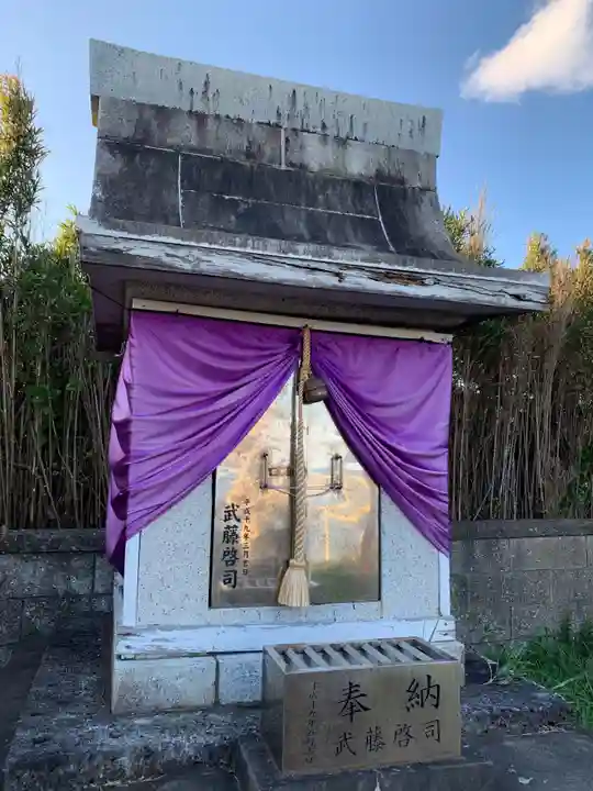 伊勢大神宮(千葉県)