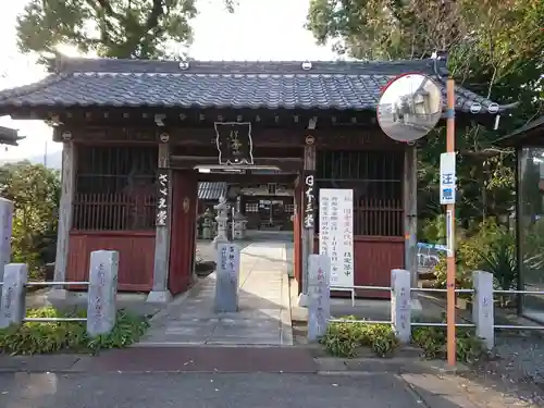 曹源寺の山門・神門