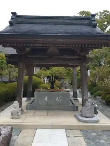 永源寺(茨城県)