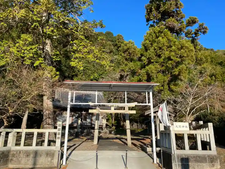 岸町浅間神社(静岡県)