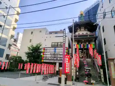 薬研堀不動院(川崎大師東京別院)の{uncategorized: "未分類", other: "その他", undefined: "問題あり", building: "その他建物", grave: "お墓", sacred_gate: "鳥居", guardian: "狛犬", statue: "像", buddha: "仏像", history: "歴史", nature: "自然", garden: "庭園", animal: "動物", pagoda: "塔", temizu: "手水舎", mountain_gate: "山門・神門", sanctuary: "本殿・本堂", subordinate: "末社・摂社", art: "芸術", scenery: "景色", jizo: "地蔵", ema: "絵馬", goshuin: "御朱印", omikuji: "おみくじ", items: "授与品その他", amulet: "お守り", goshuincho: "御朱印帳", eats: "食事", festival: "お祭り", votive_dance: "神楽", shichigosan: "七五三参", wedding: "結婚式", experience: "体験その他", initially: "初詣", around: "周辺", anti_infection: "感染症対策"}