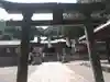 火男火賣神社(下宮)の鳥居