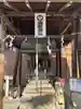 清瀧神社の本殿・本堂
