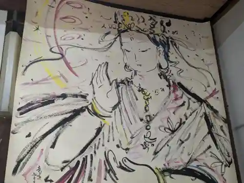 勅願院 観音寺(三重県)