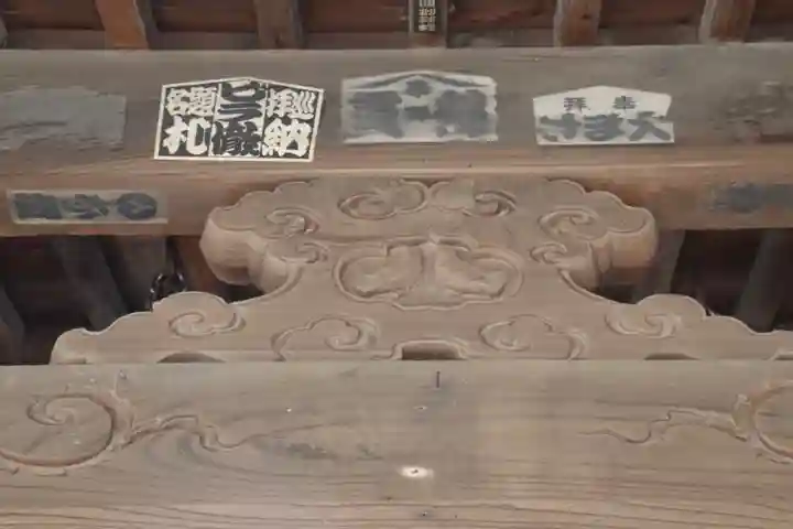 金澤八幡神社のその他建物